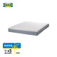 宜家（IKEA）韋斯特呂伊袋裝彈簧床墊單雙人租房用經(jīng)濟(jì)型家用卷包硬墊 袋裝彈簧床墊【硬+】淺藍(lán)色 1800mm*2000mm