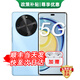 華為智選手機(jī) 30 新品5G 2025熱銷新品 6100mAh電池能續(xù)航 雙曲護(hù)眼屏手機(jī) 華為Mate減70 pro 冰晶藍(lán)8+256G 官方標(biāo)配【贈(zèng)碎屏險(xiǎn)+店鋪延保】