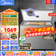 美的（Midea）冰柜300升以上大容量商用冰柜單溫臥式家用冰柜小型茶葉柜冷藏柜冷凍柜超低溫-40度深冷速凍柜 300升 升級凈味抑菌 一級能效 -30℃