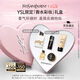 圣羅蘭（YSL）口紅香水禮盒黑管愛(ài)心唇釉610+自由之水七夕情人節禮物生日禮物