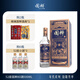 國粹 52度白酒80版500ml濃香型純糧食酒禮盒裝國潮風(fēng)商務(wù)送禮 52度 500mL 1瓶