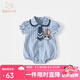 班喜迪嬰兒衣服夏季薄款夏日嬰幼兒女寶寶連體衣公主包屁衣夏裝外出爬服 藍色 80cm