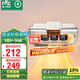 雷士（NVC）安全多功能燈風(fēng)雙暖浴霸暖風(fēng)衛(wèi)生間壁掛式燈暖浴室掛墻EWBB1777