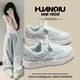 環(huán)球增高厚底板鞋女2026春季新款輕便耐磨休閑鞋潮流時(shí)尚運動(dòng)鞋子