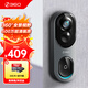 360可視門鈴6Pro 500萬像素家用監(jiān)控智能門鈴電子貓眼門鈴攝像頭無線wifi 變聲對(duì)講 遠(yuǎn)程查看無線門鈴 【店長推薦】64G內(nèi)存卡套餐 （500萬像素）魚眼可視門鈴6Pro