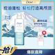 多芬空氣豐盈保濕蓬松洗發(fā)水480g控油柔順男女0硅油洗發(fā)露日本進(jìn)口