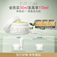 EVE LOM伊芙瓏肖戰(zhàn)推薦經(jīng)典潔顏霜卸妝油卸妝膏50ml 生日禮物送女友
