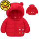 G.DUCKKIDS嬰兒羽絨棉服寶寶洋氣棉衣0-5歲男童女童裝冬季外套2024新款棉襖 紅色 90 建議75-85cm身高1-2歲