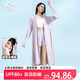 翊尚美長(zhǎng)款防曬衣女2025春夏防紫外線全身防曬服冰絲外套香芋紫均碼