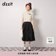 DZZIT【爆款補單】明星同款地素半身裙春秋新款法式復(fù)古宮廷女傘裙 黑色 S