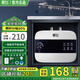 新飛小廚寶【店鋪補貼20%】一級能效廚寶熱水器1500W 小型儲水式熱水寶暖水寶廚寶上出水6/8/10升 6L丨機械款 自己安裝