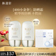 林清軒高倍隔離防曬霜SPF50精華級防曬霜清爽不粘膩戶外出游PA++++七夕 【戶外出游】50ml*2