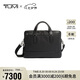 途明（TUMI）HARRISON 男士公文包高端商務(wù)牛皮革手提電腦包 06302000DP 黑色