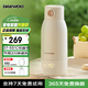 大宇【國家補貼】無線恒溫壺500毫升保溫杯便攜嬰兒調(diào)奶器316L不銹鋼沖奶外出泡奶熱水壺65℃巴氏消毒 0.5L 熱銷款丨1.5min速熱恒溫+TN28