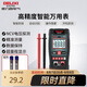 德力西電氣數(shù)字萬用表家用迷你智能防燒萬用表NCV感應(yīng)測量多用表 H31