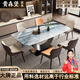 貴森堡（GUISENBAO）意式微晶石長方形餐桌椅組合高端輕奢天然大理石家用吃飯桌椅子 A款 120cm 單桌[包送貨安裝]