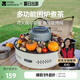 牧高笛（MOBIGARDEN）圍爐煮茶 戶外露營(yíng)烤火爐室內(nèi)取暖燒烤爐家用 NX24688001 月影白