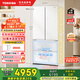 東芝（TOSHIBA）白珍珠546法式多門(mén)四開(kāi)門(mén)雙系統(tǒng)超薄零嵌小戶型家用電冰箱一級(jí)能效變頻國(guó)家補(bǔ)貼GR-RF546WI-PM171