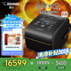 象?。╖O JIRUSHI）日本進(jìn)口壓力IH高端旗艦微壓電飯煲 炎舞炊煮 3L容量NW-LAH10C（日本黑漆2-3人份）