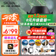 適馬（SIGMA）Art 24-70mm F2.8 DG DN II 二代 適馬2470恒定大光圈標(biāo)準(zhǔn)變焦鏡頭 全畫(huà)幅微單鏡頭 人像風(fēng)光旅行 一代 索尼E卡口 官方標(biāo)配【主圖配件+0元限時(shí)升級(jí)套餐一】