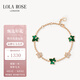 LOLA ROSE羅拉玫瑰常青藤手鏈女手環(huán)手串七夕情人節(jié)禮物生日禮物女七夕禮物