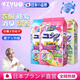 ZYUO日本樟腦丸防蟲(chóng)驅蟲(chóng)床上室內驅床虱跳蚤螨蟲(chóng)衣柜防霉孕婦嬰兒可用 【混合花香】 48個(gè)1包體驗裝