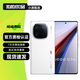 vivo iQOO12 iQOO12Pro 二手5G手機 第三代驍龍8 自研電競芯片 拍照游戲手機 【iQOO12Pro】傳奇版 16GB+512GB 99新【嚴選電池效率100%】