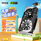 銘瑄（MAXSUN）GeForce MS-RTX3050 TR 6G DLSS 電腦游戲/專業(yè)設(shè)計(jì)/直播 顯卡