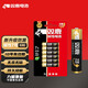 雙鹿 7號(hào)電池6粒 七號(hào)堿性 適用于體溫計(jì)/遙控器/鼠標(biāo)鍵盤/電子秤/血氧儀/耳溫槍等 LR03/AAA