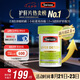 Swisse斯維詩 2代護(hù)肝片 奶薊草膽堿片西藍(lán)花籽 養(yǎng)肝去油120片/瓶