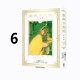 臺版漫畫 狼與辛香料 完全版 1-4 （套裝3 4為首刷） 5-7 首刷限定版 2 3 4 5 6 7 8 可單拍 支倉凍砂 角川出版 黑角馬原版圖書 狼與辛香料 完全版 6 首刷限定版