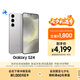 三星Samsung Galaxy S24 AI手機(jī) 第三代驍龍8 游戲手機(jī) 拍照手機(jī) 12GB+256GB 雅巖灰 國家政府補(bǔ)貼