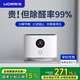 UORRIS德國歐瑞氏空氣凈化器除甲醛新房家用桌面辦公室小型除煙味去醛神器 清新白 【含耗材丨除醛率99%】 實時檢測丨主動捕捉丨效果可視化