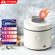 三源（SANYUAN） 雙蓋紫砂電飯煲家用陶瓷內(nèi)膽電飯鍋無涂層多功能全自動智能煲湯鍋煮粥預約柴火飯煲仔飯0涂層