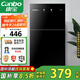 康寶（Canbo）消毒柜家用立式小型二星中溫高溫消毒烘干廚房柜碗筷收納柜雙門(mén)消毒碗柜【國(guó)家補(bǔ)貼】XDZ70-6B