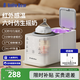 小白熊SnowBear嬰兒溫奶器無(wú)水恒溫暖奶器全自動(dòng)搖奶器三合一寬口徑適配多種奶瓶 紅外線感溫 5096