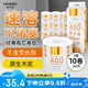妮飄（Nepia）有芯卷紙3層400節(jié)*10卷家用廁紙無香衛(wèi)生紙卷筒紙可溶于水紙巾