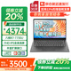 ThinkPad E14 高性能銳龍版聯(lián)想筆記本電腦14英寸商務(wù)辦公輕薄本可選V14大學(xué)生剪輯游戲手提電腦ibm 標(biāo)配 R7-7730U 16G 512G V14 八大核處理器丨IPS全面屏丨杜比音效