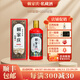頼家慶賴(lài)家慶私藏酒 馮小寧大師臻制 純坤沙醬香型白酒 53%vol 500mL 6瓶 鉅惠裝
