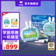 火火兔學(xué)習(xí)機(jī)護(hù)眼學(xué)習(xí)早教機(jī)3-6歲幼兒?jiǎn)⒚蓪W(xué)習(xí)男女孩玩具生日禮物 I6-PLUS智能閱讀版