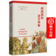 阿西西的圣方濟各