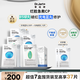 蒂佳婷（Dr.Jart）光電補水藍丸面膜25片+光電B5綠丸面膜10片有效期至26年4月
