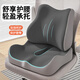 星昌旺  腰靠墊腰枕座椅辦公室護腰靠墊一體汽車(chē)坐墊椅墊尾椎減壓久坐 雙灰拼色 【腰靠】