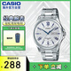 卡西歐（CASIO）經(jīng)典指針系列 簡(jiǎn)約商務(wù)時(shí)尚休閑石英鋼帶男表 MTP-1384D-7A2VDF