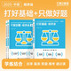 2025考季中級會計(jì)職稱基礎(chǔ)2件套-經(jīng)濟(jì)法（圖書）斯?fàn)柦逃俜狡炫灥? title=
