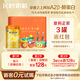 飛鶴星飛帆卓睿A2酪蛋白2段嬰兒配方奶粉(6-12月齡) 260g【新生禮盒】