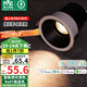 雷士（NVC）LED射燈家用客廳天花嵌入式防?？谉?瓦智能無(wú)極調(diào)色【京華】Ra97