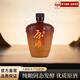 瀘宜遵酒白酒金三角產(chǎn)區(qū)原酒 固態(tài)發(fā)酵純糧食白酒收藏小酒禮盒酒具套裝 42度 125mL 1瓶 品鑒小酒
