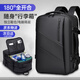 Calico Klare背包男士雙肩包休閑商務(wù)多功能男包大容量電腦包書(shū)包可擴容旅行包 黑色【升級可擴容】