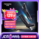 梵想（FANXIANG）256GB USB3.2 Type-c雙接口U盤(pán)FF378 讀速220MB/s 商務(wù)車(chē)載大容量手機(jī)電腦通用優(yōu)盤(pán)